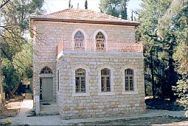 Beit Ben Yehuda - Haus Pax in Jerusalem